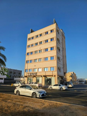 Hemm apartment
